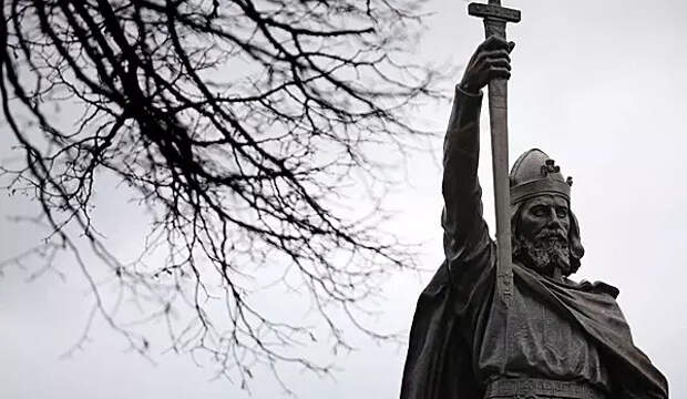 Альфред Великий