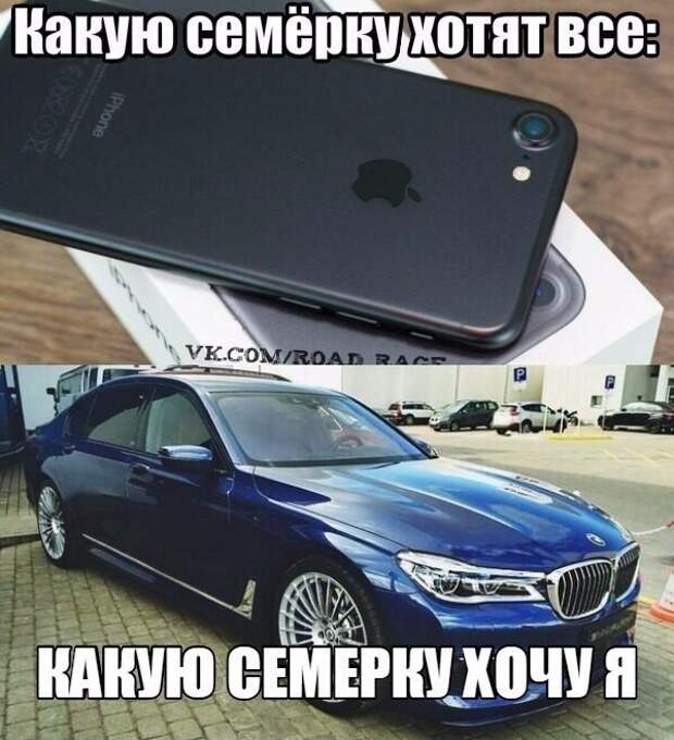 Смешные картинки с надписями прикол, юмор
