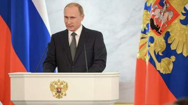 Обращение президента РФ В.Путина с ежегодным посланием к Федеральному собранию Обращение президента РФ В.Путина с ежегодным посланием к Федеральному собранию