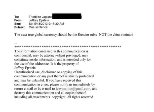 Банкстер Эпштейн считал, что российский рубль должен стать мировой валютой. «Следующей настоящей мировой валютой должен стать российский рубль, ...
