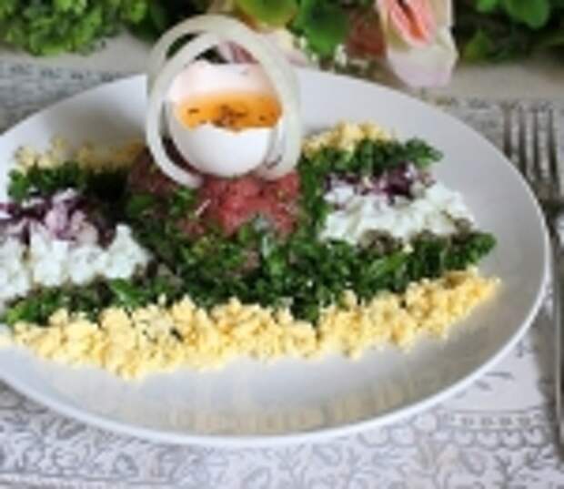 Тартар из говядины