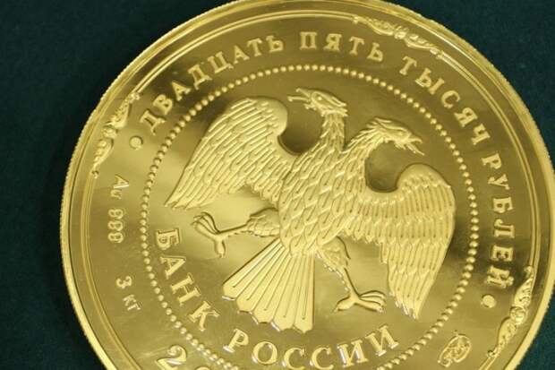Россия введет золотой рубль. Америка похоже доигралась Россия введет золотой рубль. Америка похоже доигралась