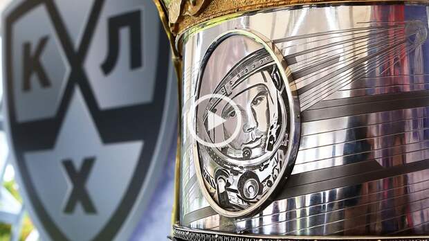 Кубок Гагарина. «Салават Юлаев» — «Автомобилист». 6-й матч. Прямая трансляция: смотреть онлайн