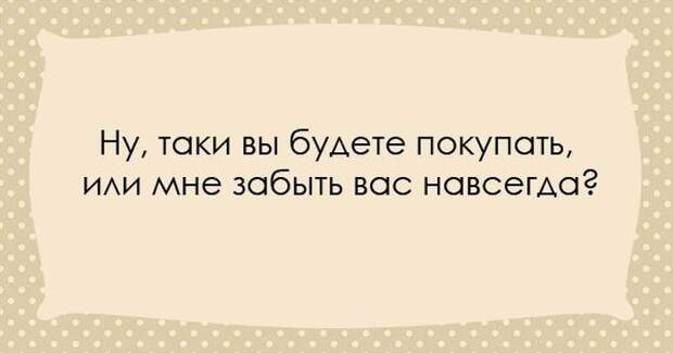 Одесситы - уникальный народ. Их юмор уж точно ни с чем не спутаешь! одесса, одесситы, юмор