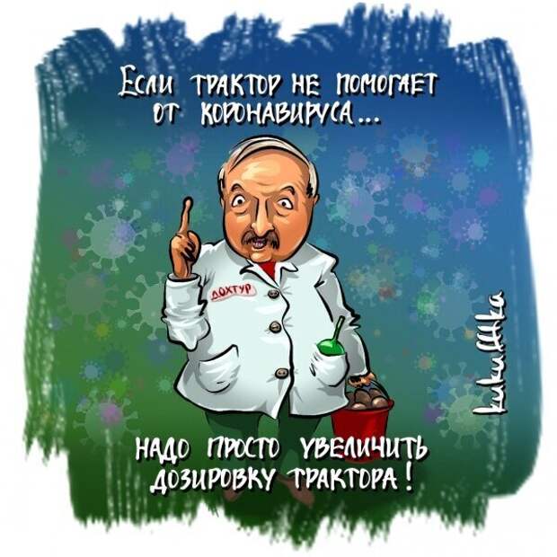 Политические комментарии из инета