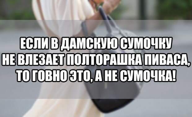 Смехотерапия. Поддержим лайком!
