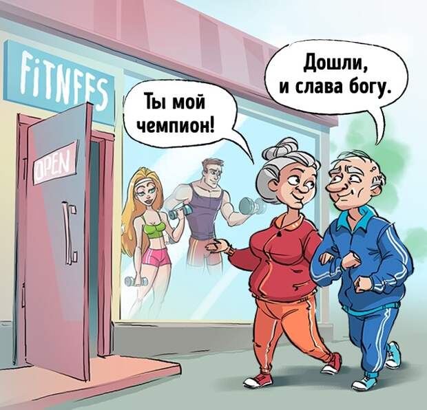 Мысли, которые посещали каждого, кто хоть раз был в тренажерном зале