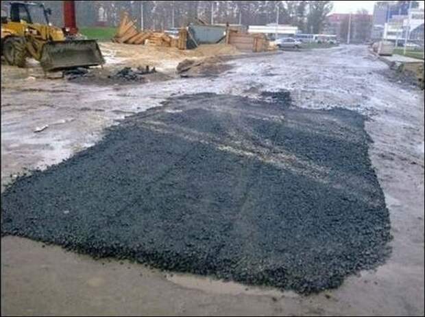 Забавные фотографии из России.