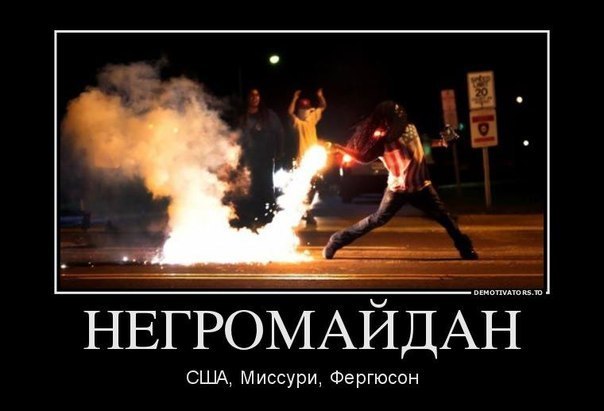 ЧЕРНОРОССИЯ - НАШ ВЫБОР