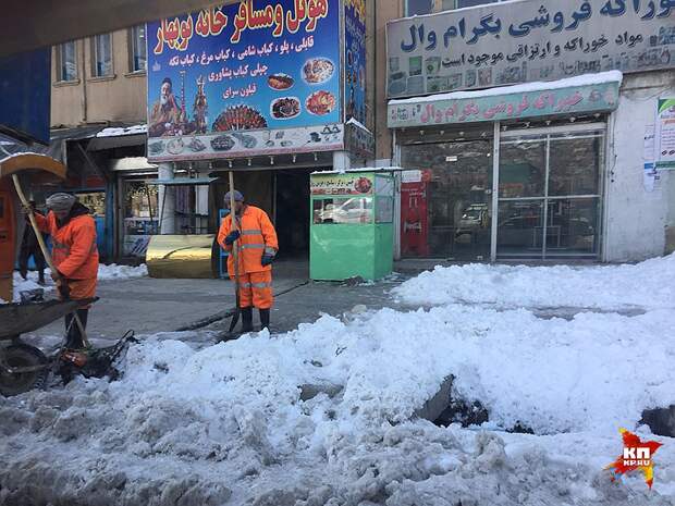 Зима в Кабуле Фото: Дарья АСЛАМОВА