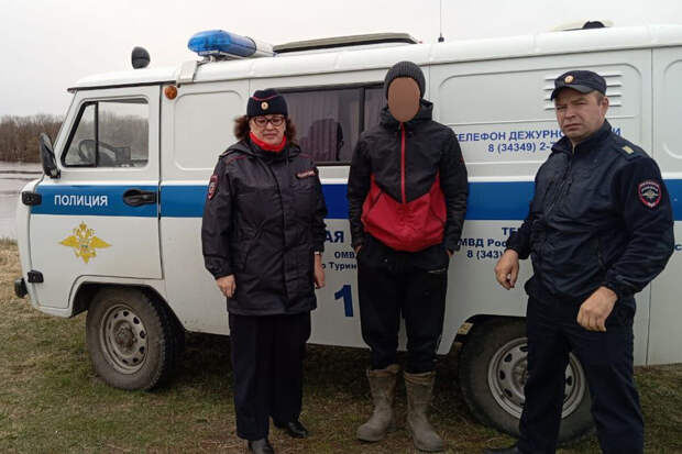 В Свердловской области нашли подростка, который заблудился в тайге