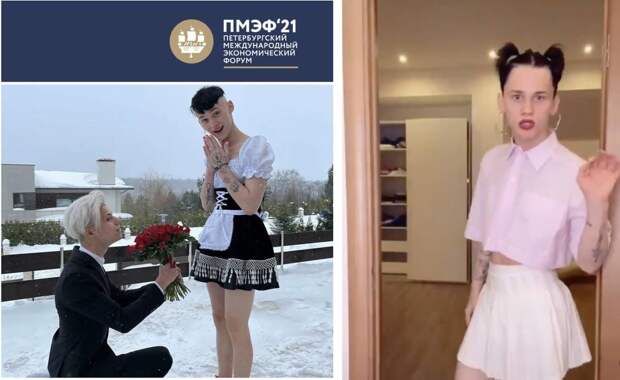 Юлия Витязева: Кому нужно зажигать такие «звёзды»?