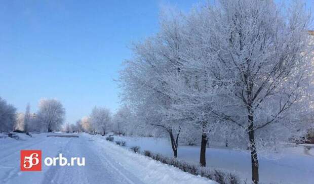 В Оренбуржье 13 марта будет морозно
