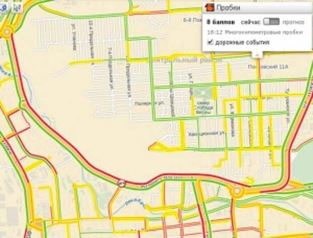 Пробки в Улан-Удэ смотреть онлайн в реальном времени