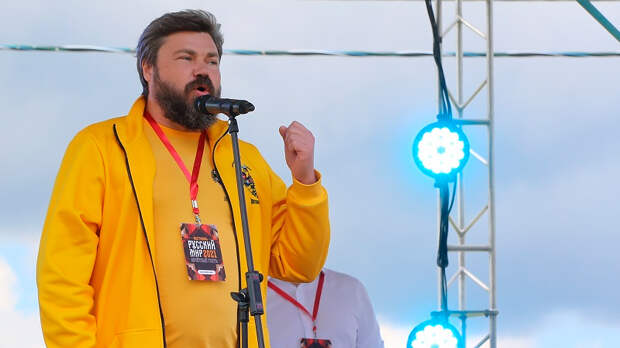 Малофеев