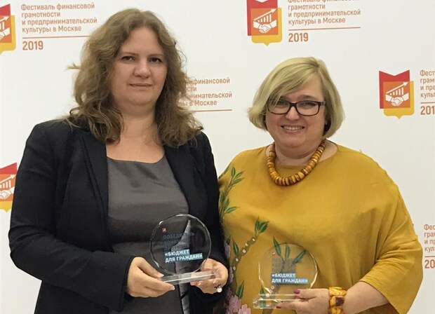 Учителя Ольга Мончаковская и Светлана Сежетова / Фото предоставлено Ольгой Мончаковской