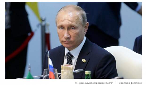 Путин: РФ готова поддержать украинскую промышленность, если захочет Киев Путин: РФ готова поддержать украинскую промышленность, если захочет Киев