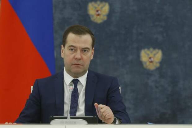Дмитрий Медведев. Фото: Дмитрий Астахов/ РИА Новости <a href=