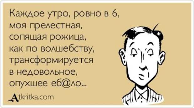 Новые аткрытки (27 шт)