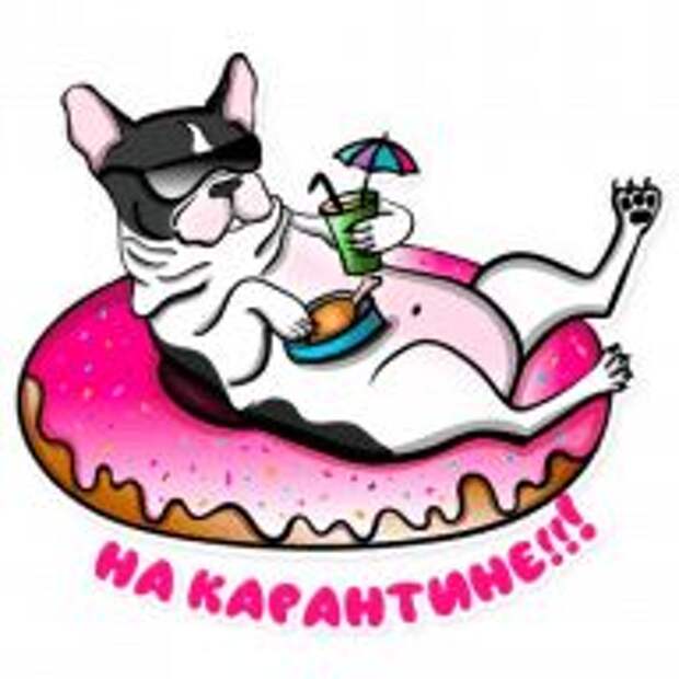 8 цифр, которые показывают, как изменилась жизнь после карантина