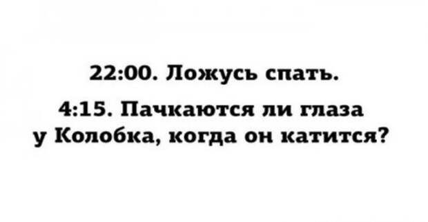 Прикольные картинки дня (50 шт)