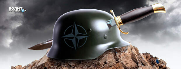Европейские страны не готовы к серьезному конфликту – их армии находятся на низком уровне...