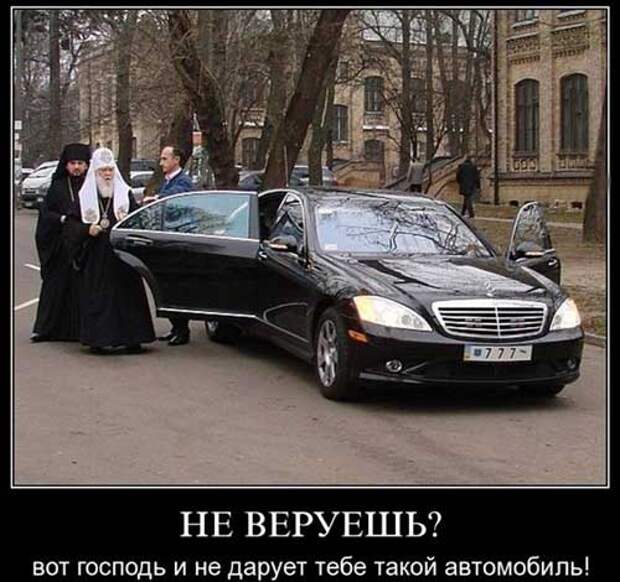 Прикольные и жизненные демотиваторы