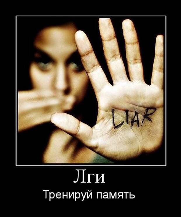 1484082958_20