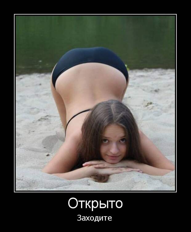 Images Ru Girls