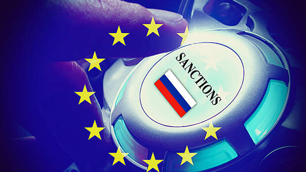 Давайте остановимся: Европа в панике из-за антирусских санкций