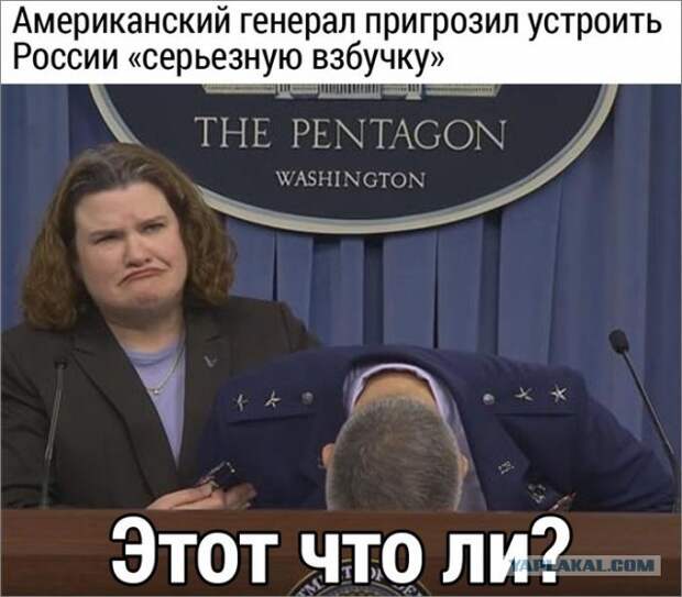 Политический юмор