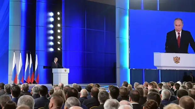 Путин предложил гражданам проголосовать по поправкам в Конституцию