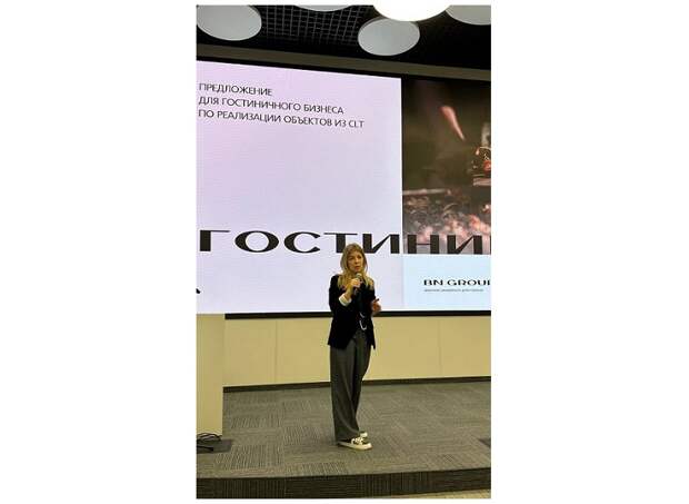 BN Group представил тренды девелопмента туристической инфраструктуры в обучающем треке для отельеров на Дне туризма в Мурманской области