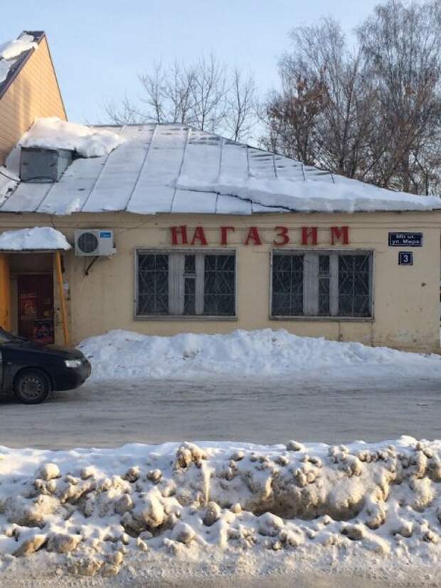 Прикольные картинки, твое хорошее настроение.