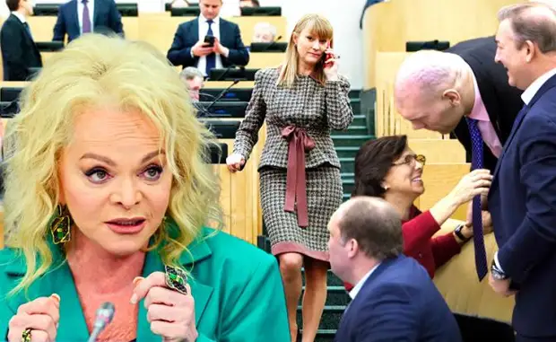 Зазвездились: «Единая Россия» опять ошиблась с «цветом нации» - Долина оскандалилась, Роднина не то сказала