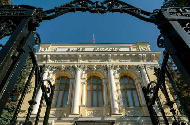 ЦБ: Снижение инфляции к 4% требует жесткой денежно-кредитной политики