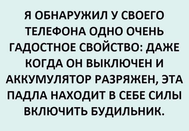 Пятничная подборка забавных картинок (28 фото)