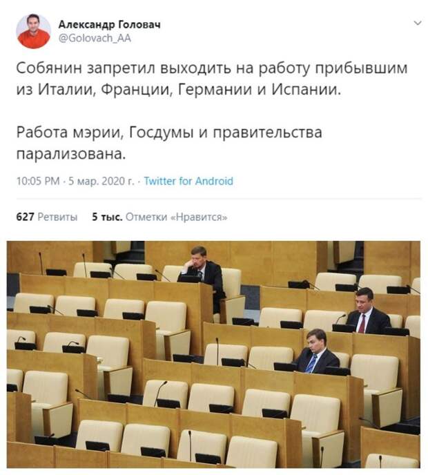 На изображении может находиться: 3 человека