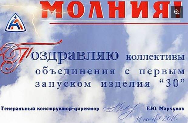 Т-50-8 поднялся в воздух Т-50-8 поднялся в воздух