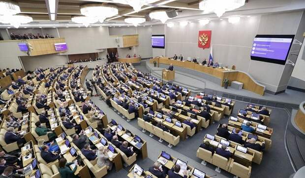 Россияне заплатят за безопасность