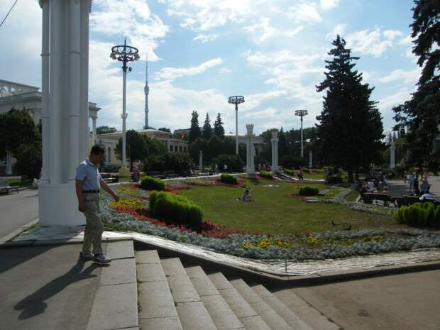 Выставка Достижения Народного Хозяйства.