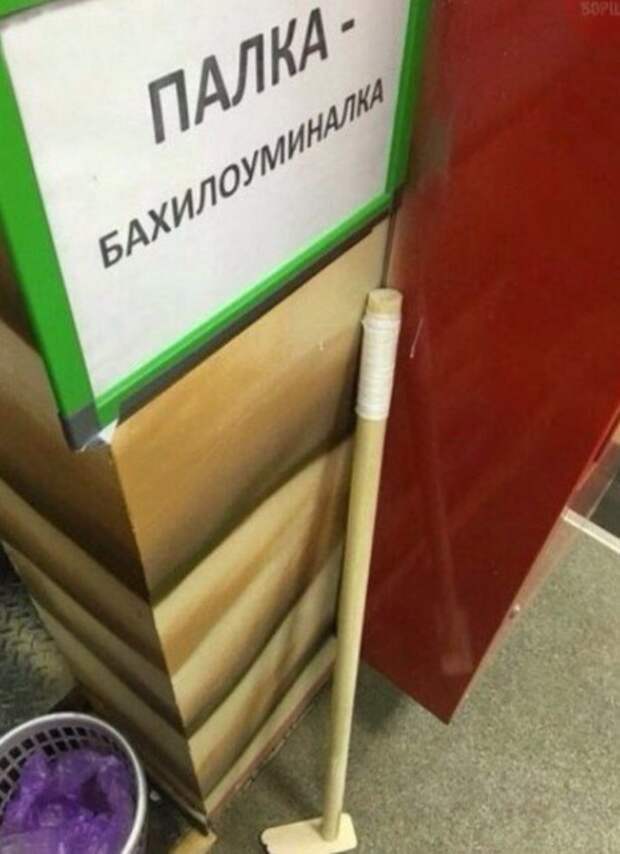 Порция настроения добрый день, картинки, мемы, смех, смешные