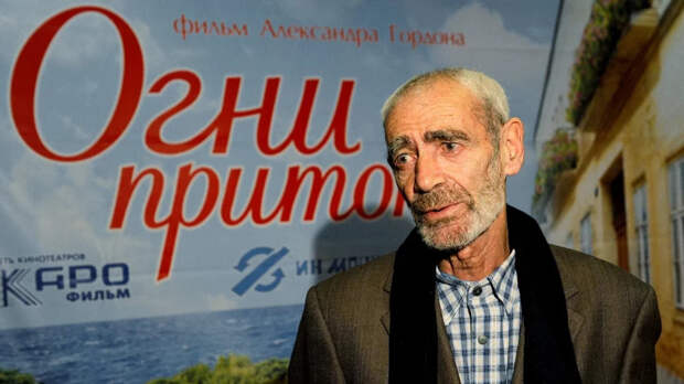 Умер отец телеведущего Александра Гордона художник Гарри Гордон