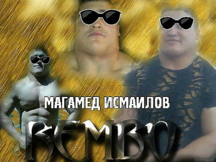 Странный юмор из «Одноклассников» (44 скриншота)