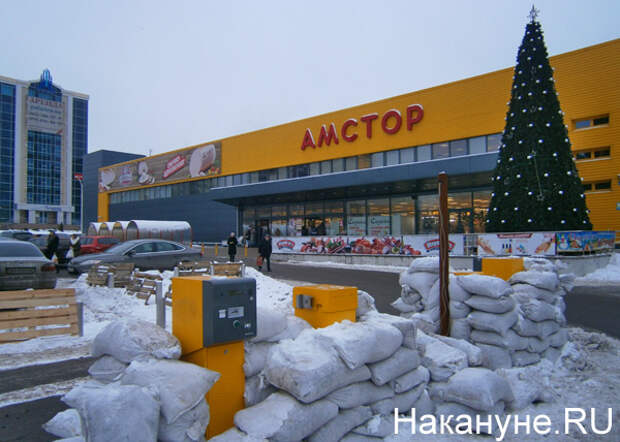 Считаете, что это кризис?.. Фоторепортаж о том, как живет Донецк