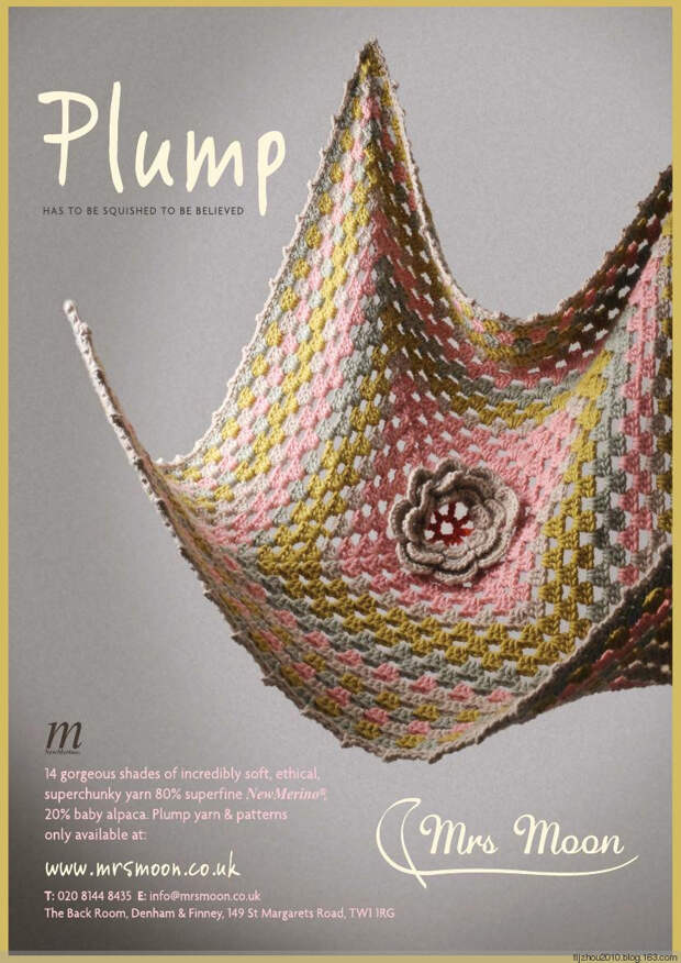 Inside Crochet №59 2014 - 紫苏 - 紫苏的博客