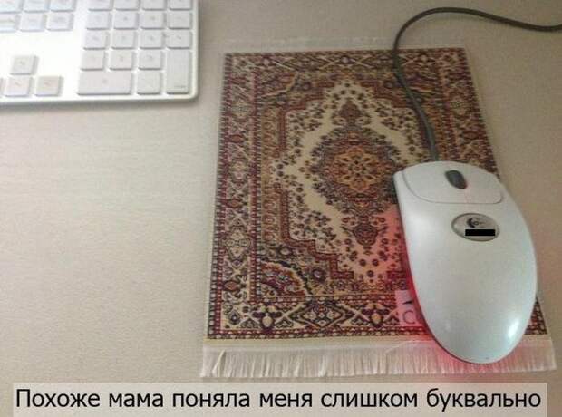 Прикольные картинки