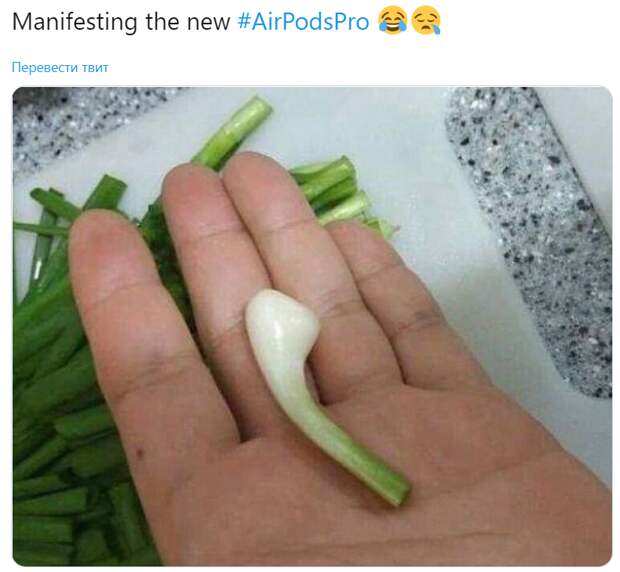 Мемы про наушники Apple