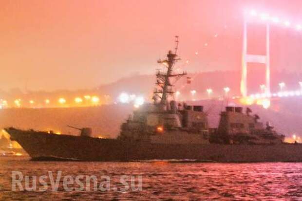 В Черное море вошел эсминец ВМС США, наносивший ракетные удары по Сирии (+ФОТО) | Русская весна