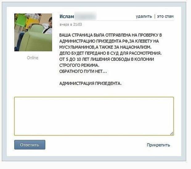 Сборка № 162